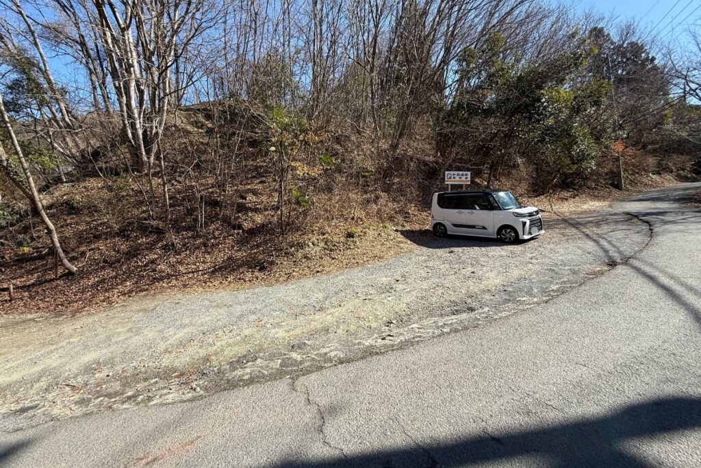 和銅遺跡駐車場