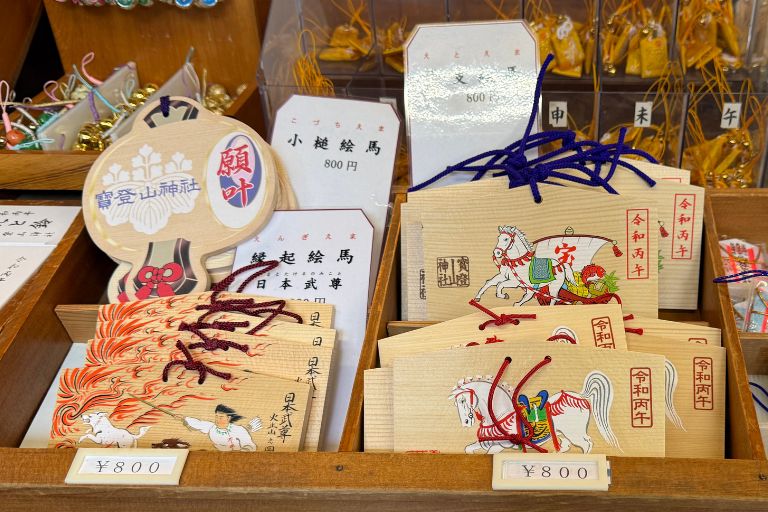 様々な種類の絵馬