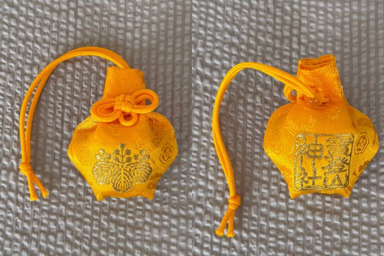 正月限定授与の福守