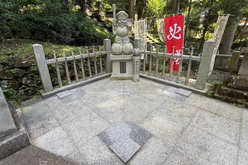 野球だいこく様
