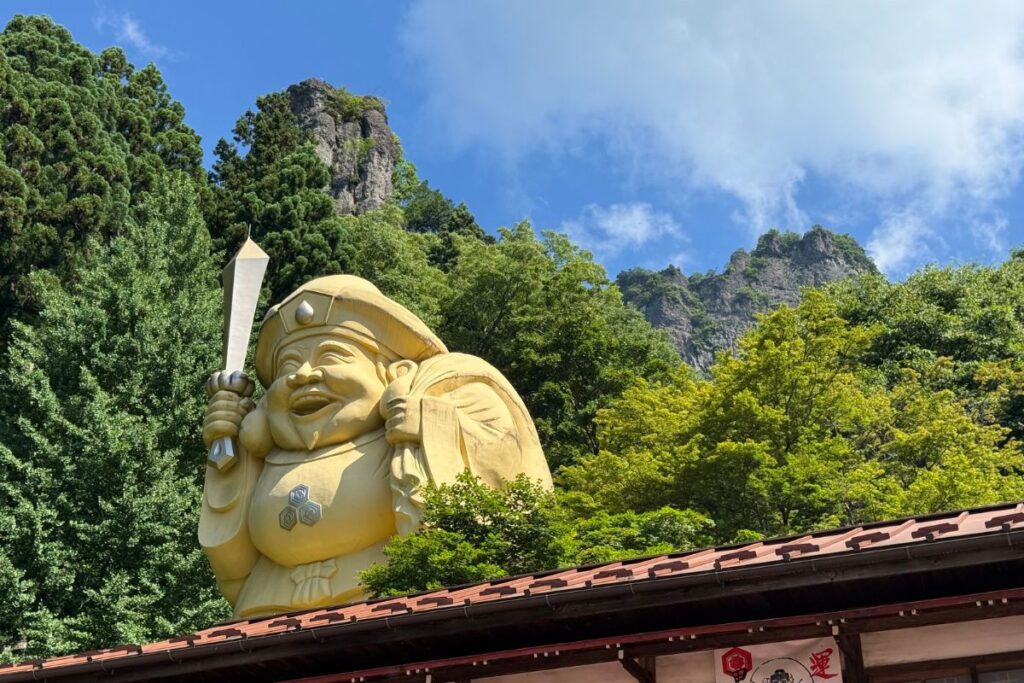 旭岳と金洞山