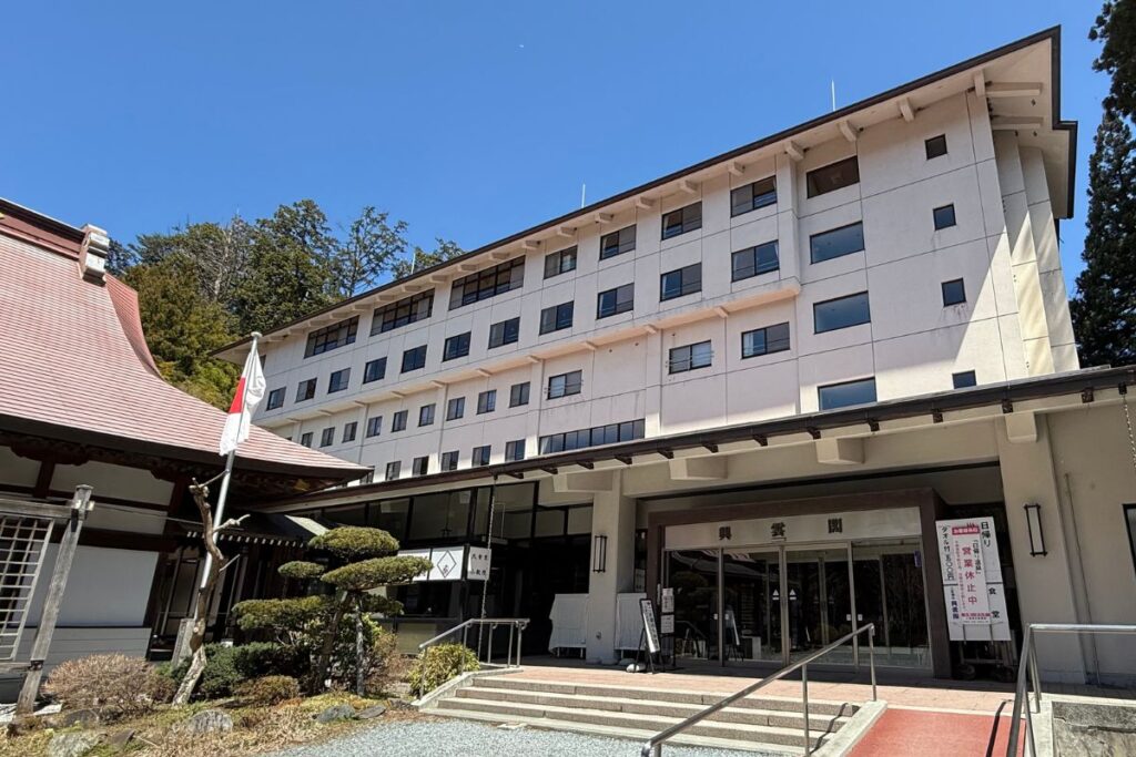 宿坊由来の宿泊施設・興雲閣