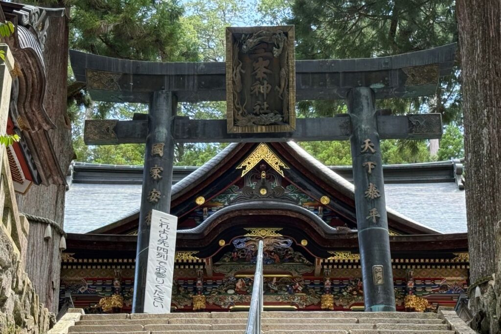 青銅鳥居(天下泰平・國家安穏)