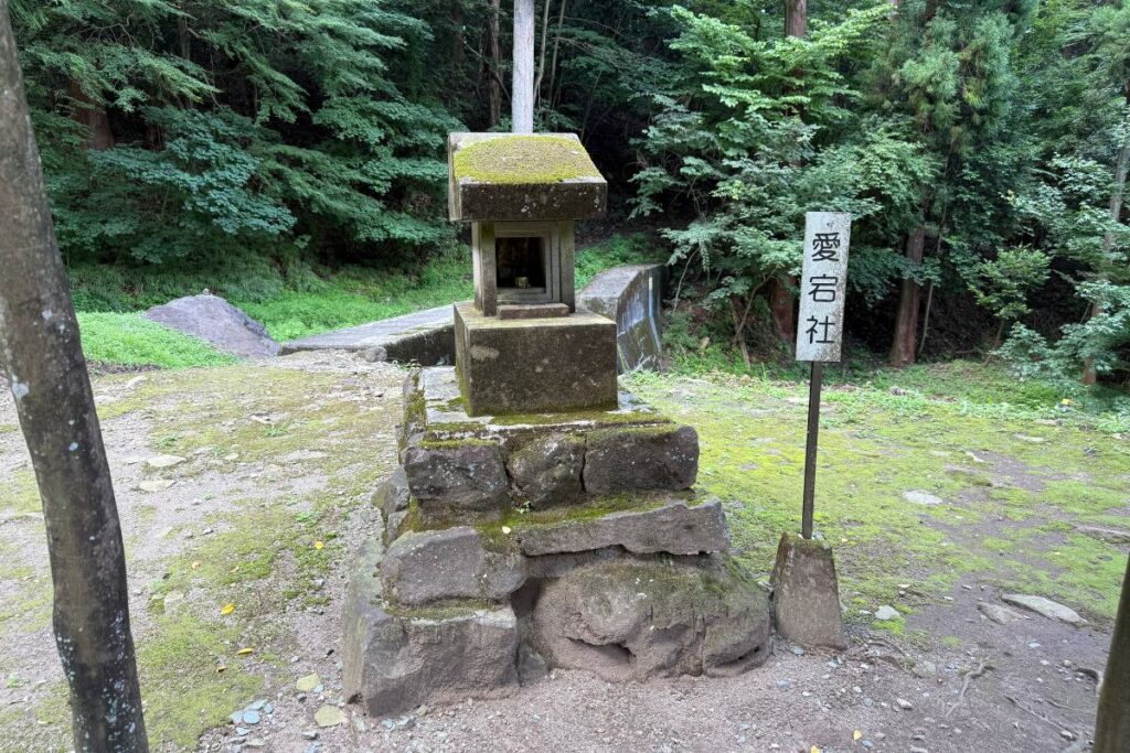 火の神を祀る妙義神社の愛宕社