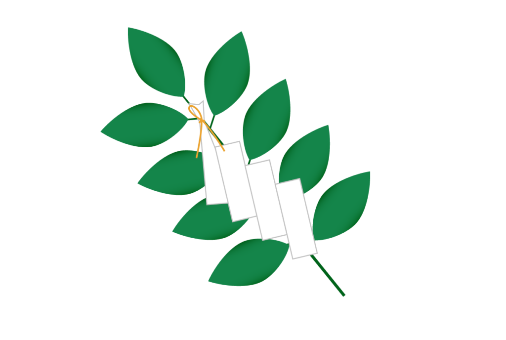 玉串