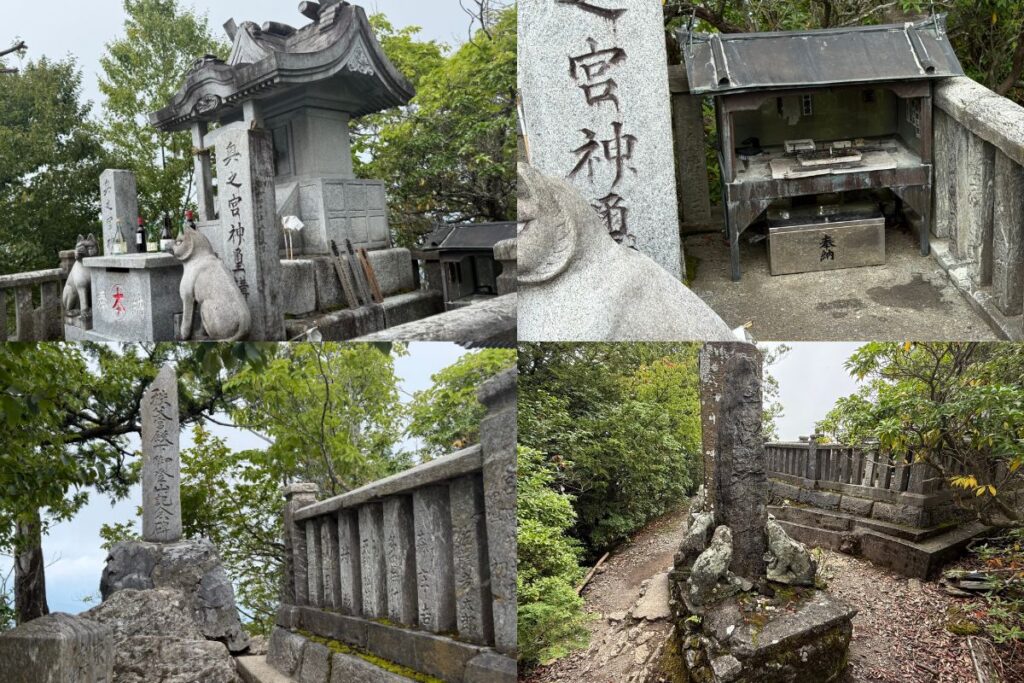 奥宮周辺の様子