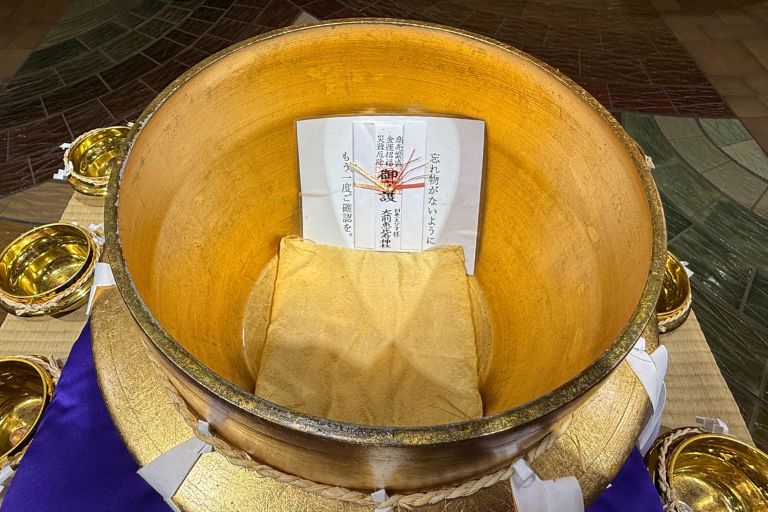 大切なものを釜の中に