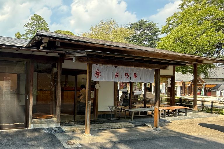 境内カフェ「梅乃香」