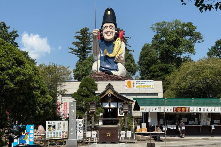 大前恵比寿神社