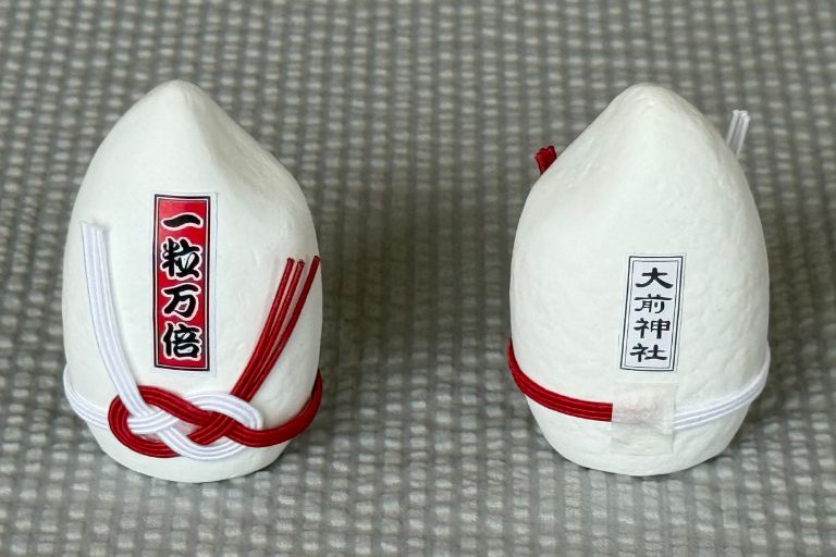 一粒万倍みくじ(籾の形のおみくじ)