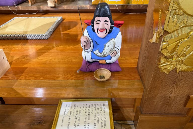 かわいい恵比寿像