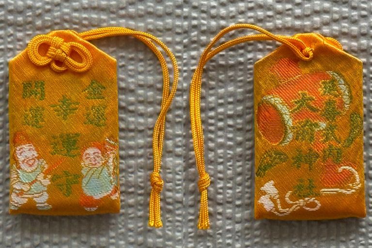 金運・開運・幸運守