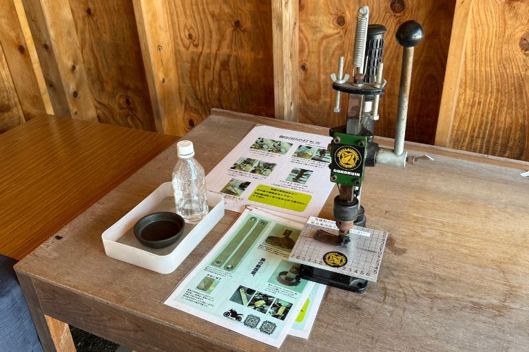 導入している神社がまだ少ない御刻印