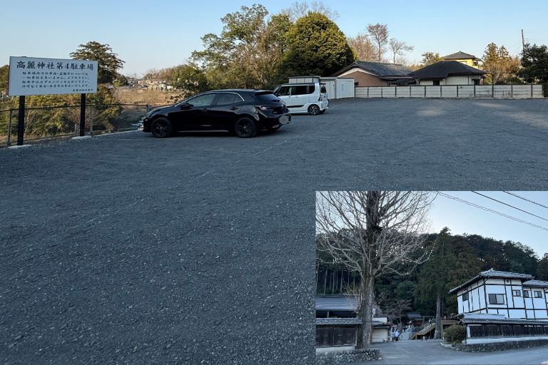 高麗神社 第4駐車場