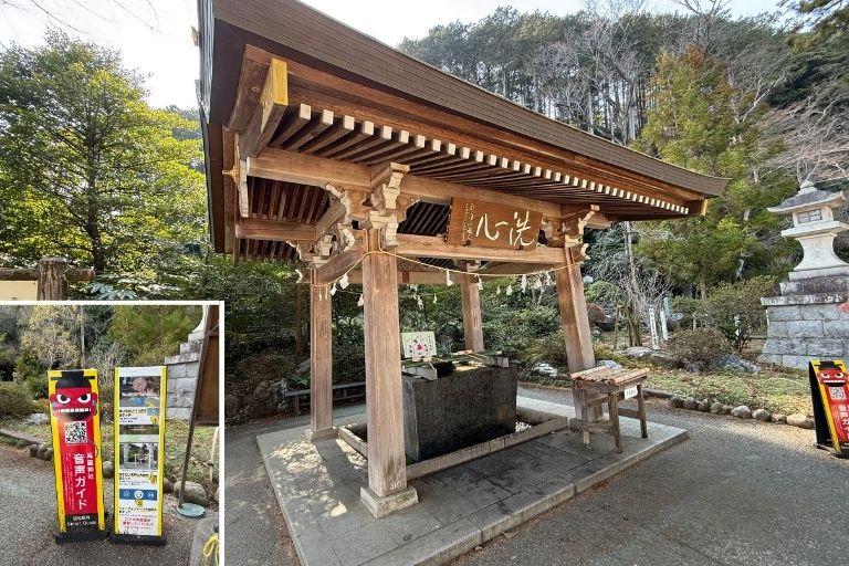 高麗神社の手水舎