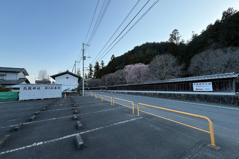 高麗神社 第5駐車場