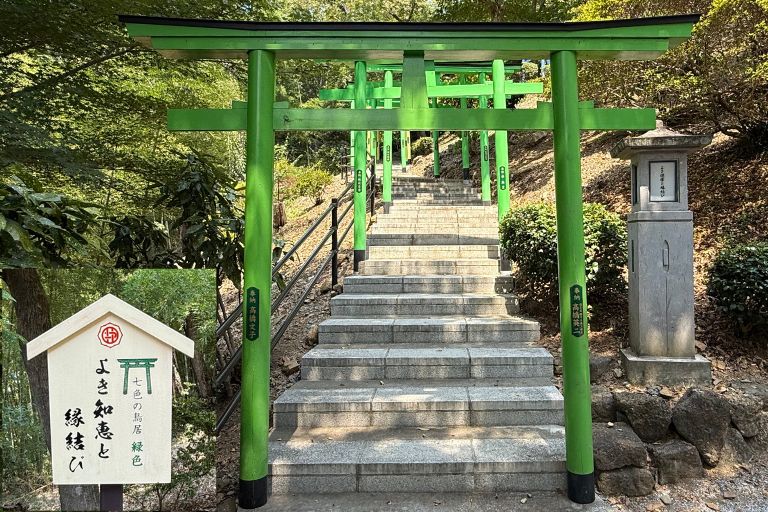 足利織姫神社 緑色の鳥居 よき知恵と縁結び