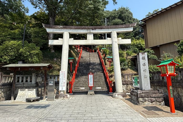 足利織姫神社 一の鳥居と本坂の石段