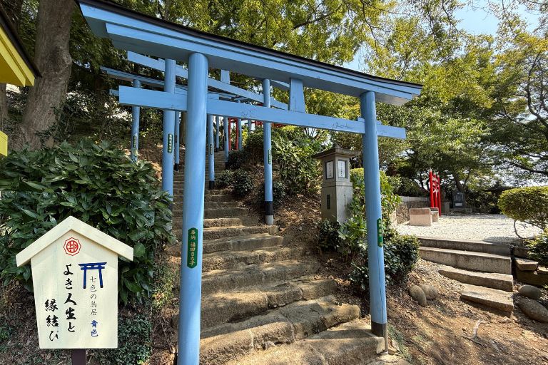 足利織姫神社 青色の鳥居 よき人生と縁結び