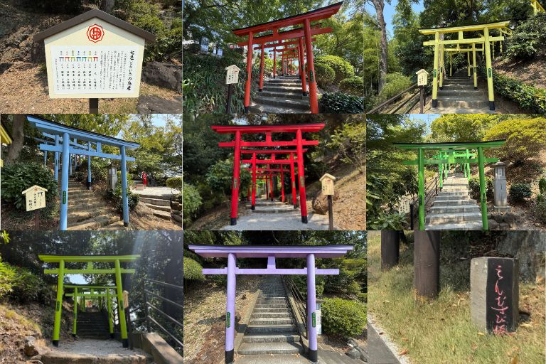 足利織姫神社 七つのご縁の鳥居と案内板